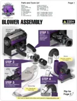 blower_preview-e1501787836128-opti